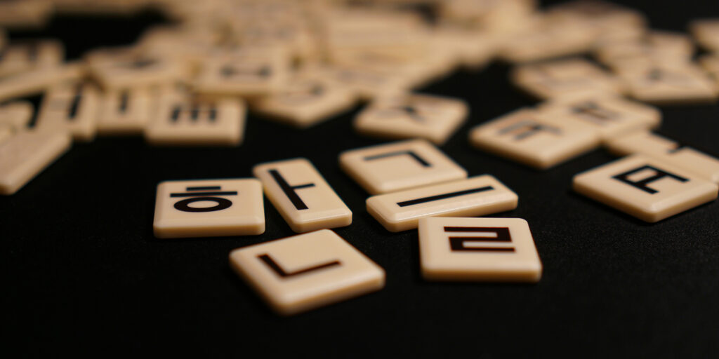 한류 K주식 종목 추천, K뷰티 주식 아모레퍼시픽 LG생활건강 외국인 매수, K푸드 CJ제일제당 오뚜기 주가, HYBE JYP BTS 오징어게임 수혜, 2026 K콘텐츠 투자 전망, 한국 뷰티 수출 125억, 한식 해외 매출 폭증, 한국콜마 휴젤 보톡스, 한류 종목 추천, k-주식 추천, 외국인 매수 증가 종목, 한류 대장주, k콘텐츠 관련주